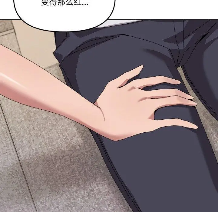 漫画《家人之间这样不好吧？》第41话第91张图