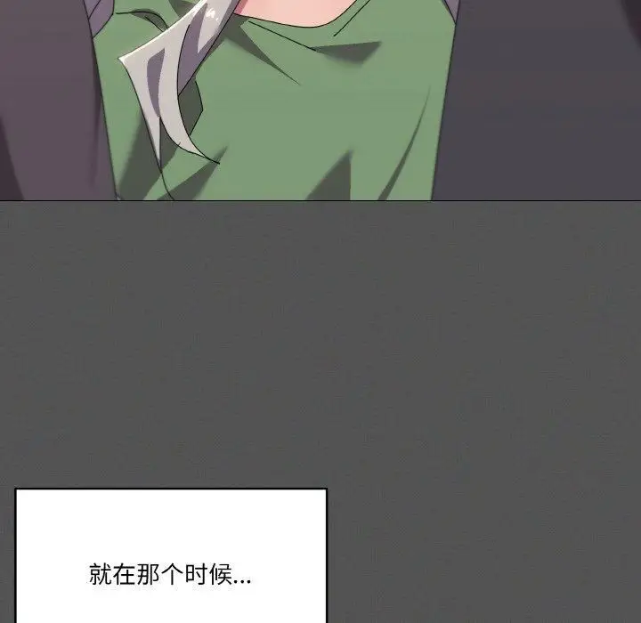 漫画《家人之间这样不好吧？》第42话第54张图