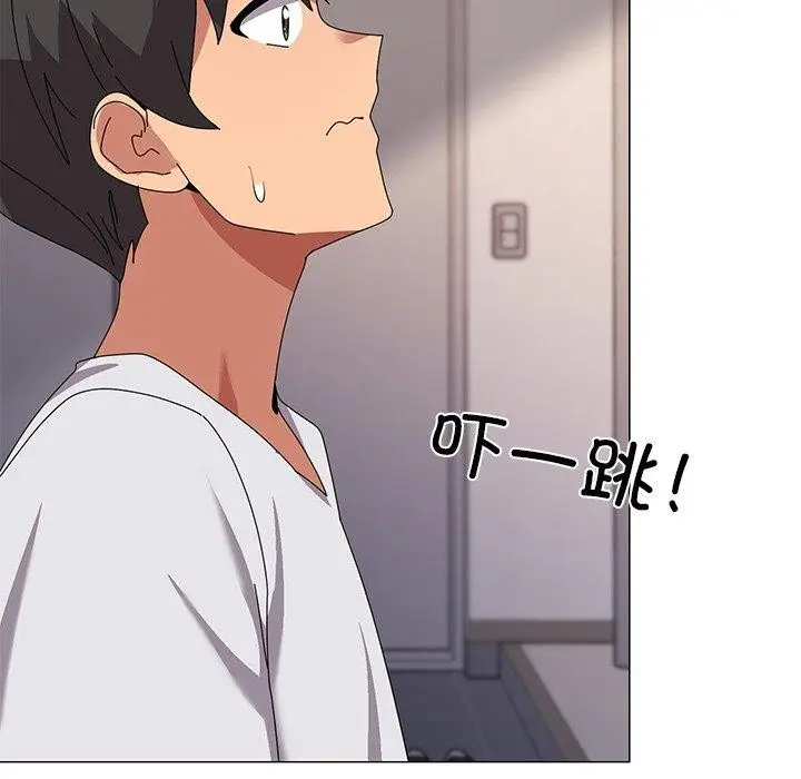 漫画《家人之间这样不好吧？》第43话第119张图