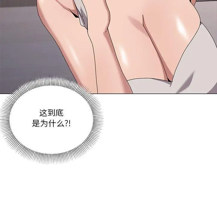 漫画《家人之间这样不好吧？》第43话第12张图
