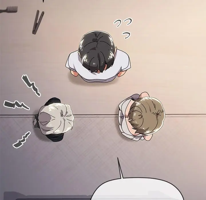 漫画《家人之间这样不好吧？》第43话第23张图