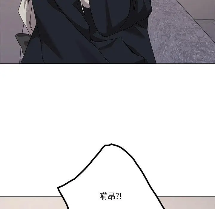 漫画《家人之间这样不好吧？》第43话第62张图