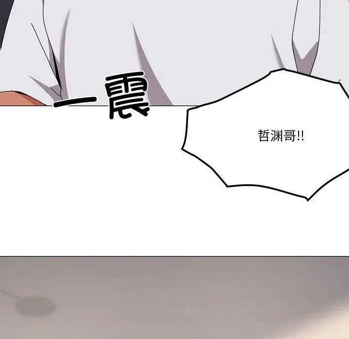 漫画《家人之间这样不好吧？》第43话第67张图