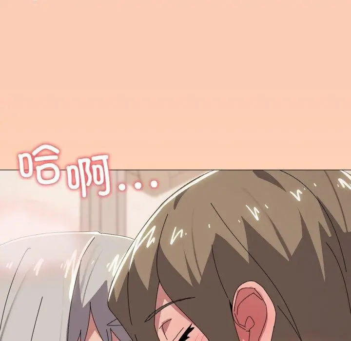 漫画《家人之间这样不好吧？》第44话第114张图