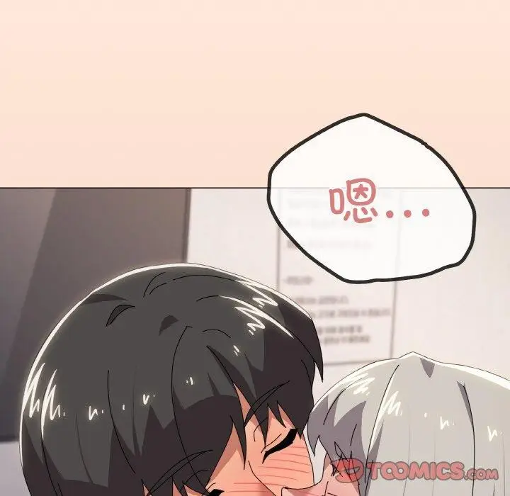 漫画《家人之间这样不好吧？》第44话第27张图