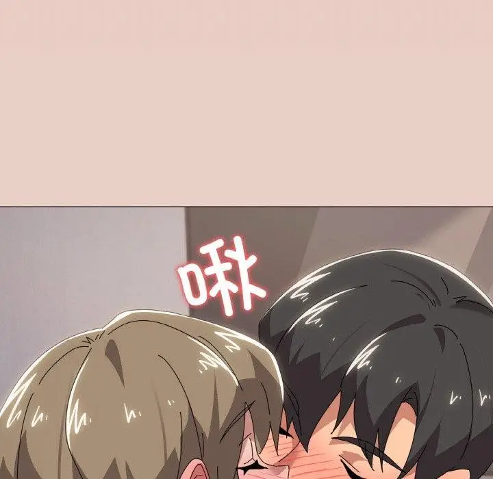 漫画《家人之间这样不好吧？》第44话第34张图