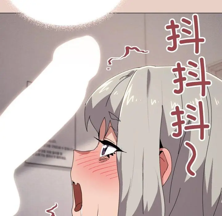漫画《家人之间这样不好吧？》第44话第38张图