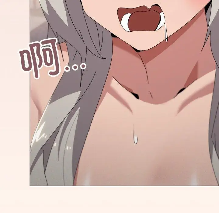漫画《家人之间这样不好吧？》第44话第41张图