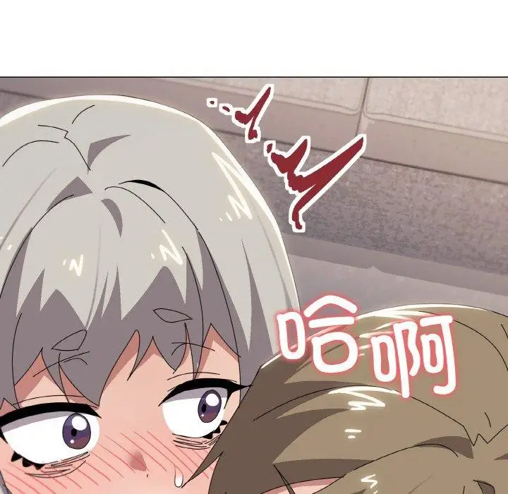 漫画《家人之间这样不好吧？》第44话第59张图