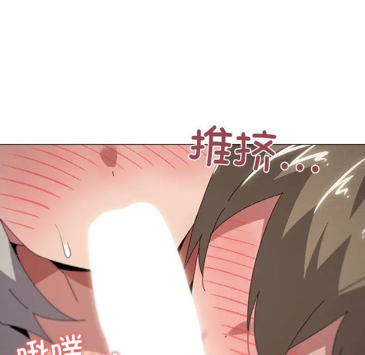 漫画《家人之间这样不好吧？》第44话第61张图
