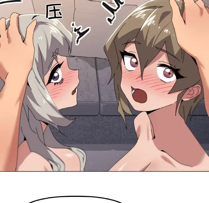 漫画《家人之间这样不好吧？》第44话第73张图