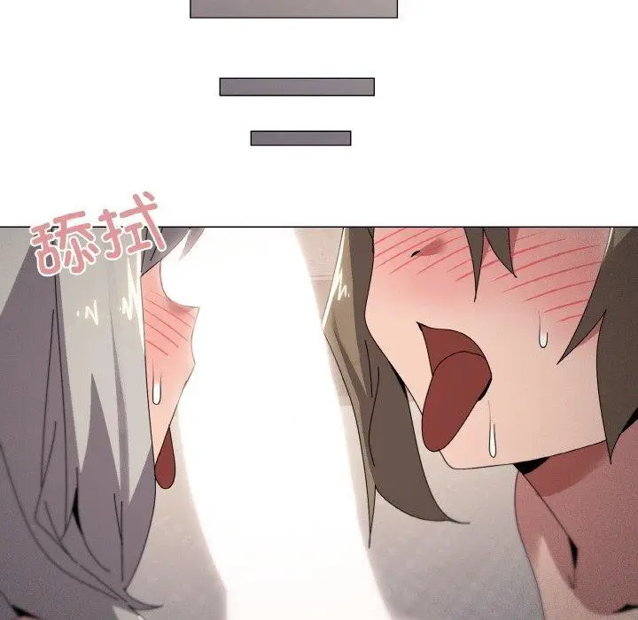 漫画《家人之间这样不好吧？》第44话第92张图