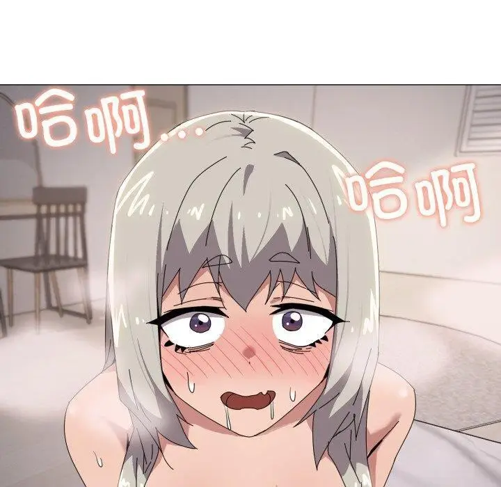 漫画《家人之间这样不好吧？》第45话第120张图