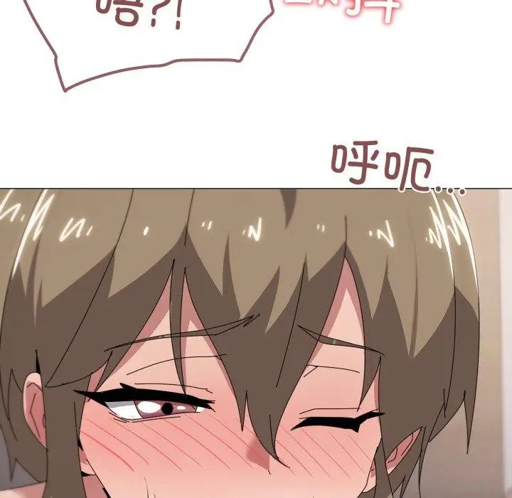 漫画《家人之间这样不好吧？》第45话第24张图
