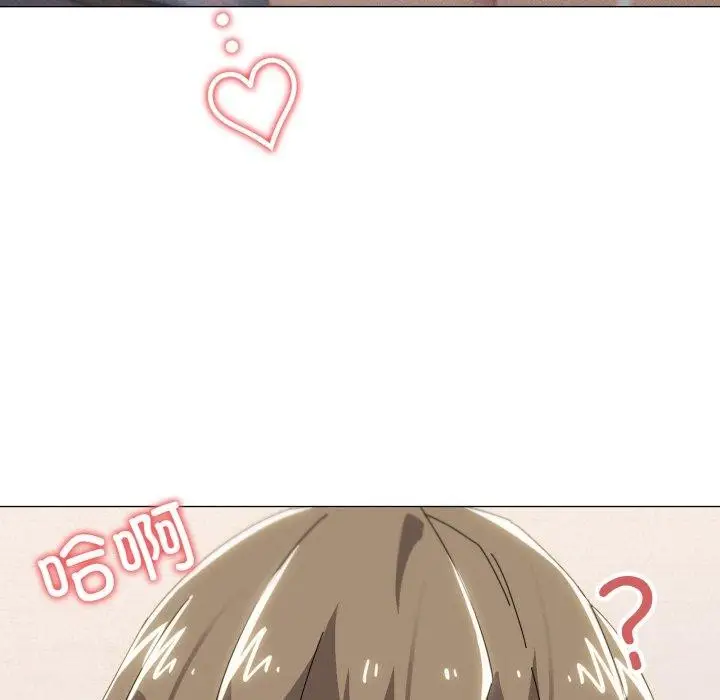 漫画《家人之间这样不好吧？》第45话第44张图