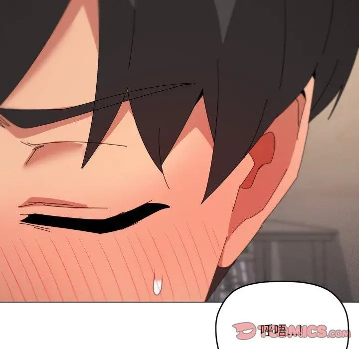 漫画《家人之间这样不好吧？》第46话第117张图