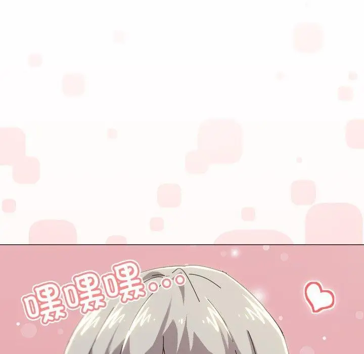 漫画《家人之间这样不好吧？》第46话第55张图