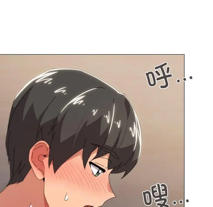 漫画《家人之间这样不好吧？》第46话第90张图
