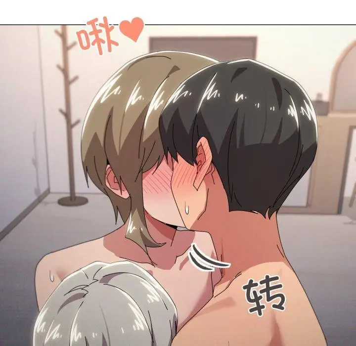漫画《家人之间这样不好吧？》第46话第95张图