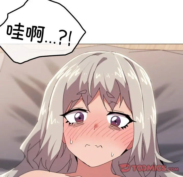漫画《家人之间这样不好吧？》第47话第26张图