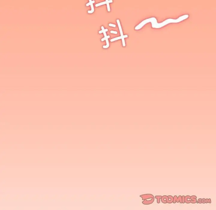 漫画《家人之间这样不好吧？》第48话第110张图