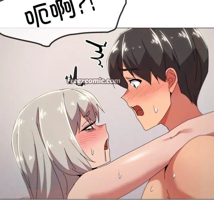 漫画《家人之间这样不好吧？》第48话第60张图