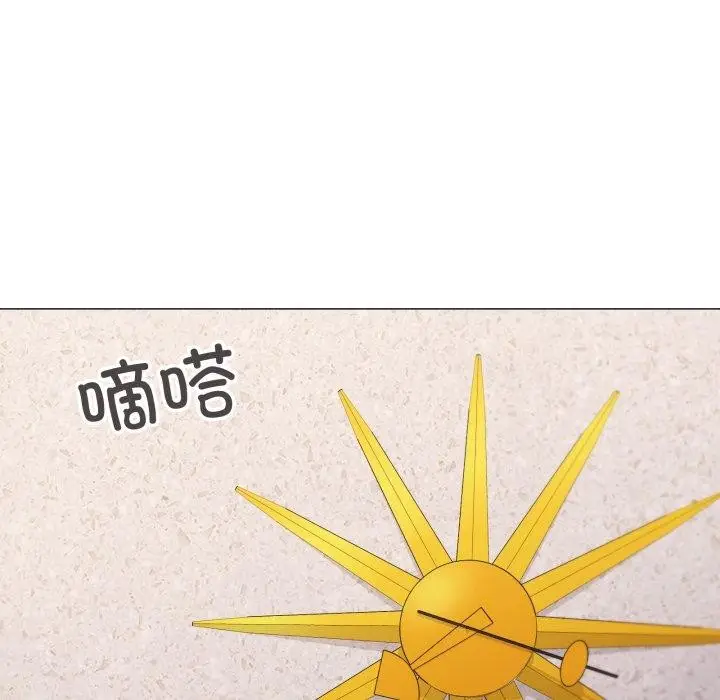 漫画《家人之间这样不好吧？》第49话第114张图