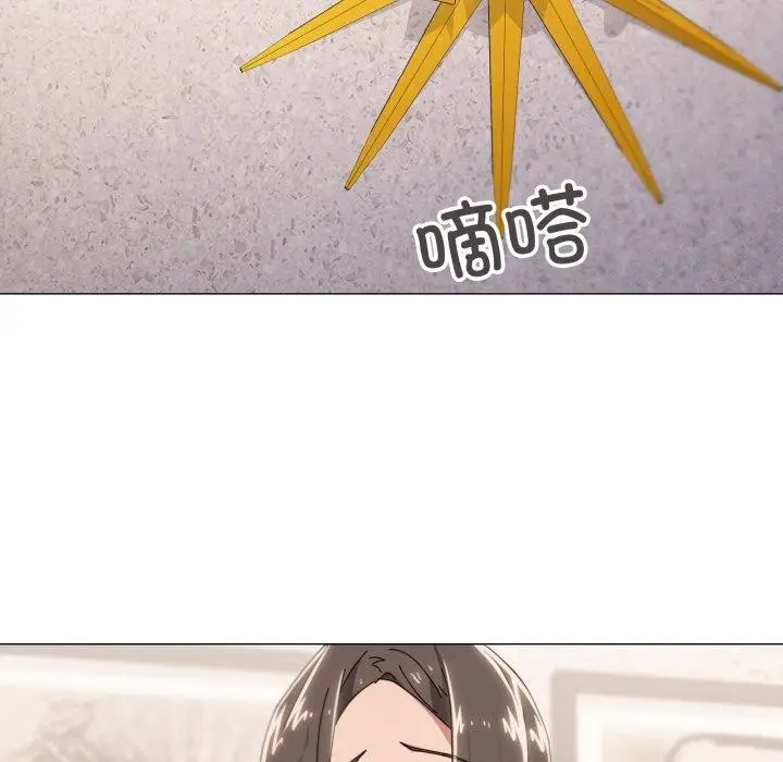 漫画《家人之间这样不好吧？》第49话第115张图