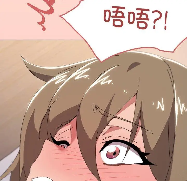 漫画《家人之间这样不好吧？》第49话第27张图