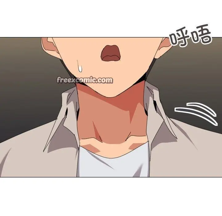 漫画《家人之间这样不好吧？》第50话第15张图