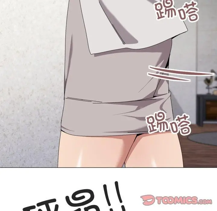漫画《家人之间这样不好吧？》第50话第62张图