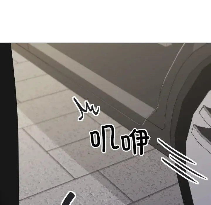 漫画《家人之间这样不好吧？》第50话第99张图