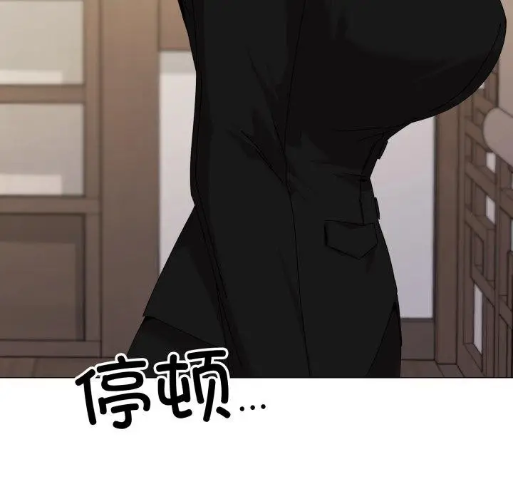 漫画《家人之间这样不好吧？》第51话第47张图