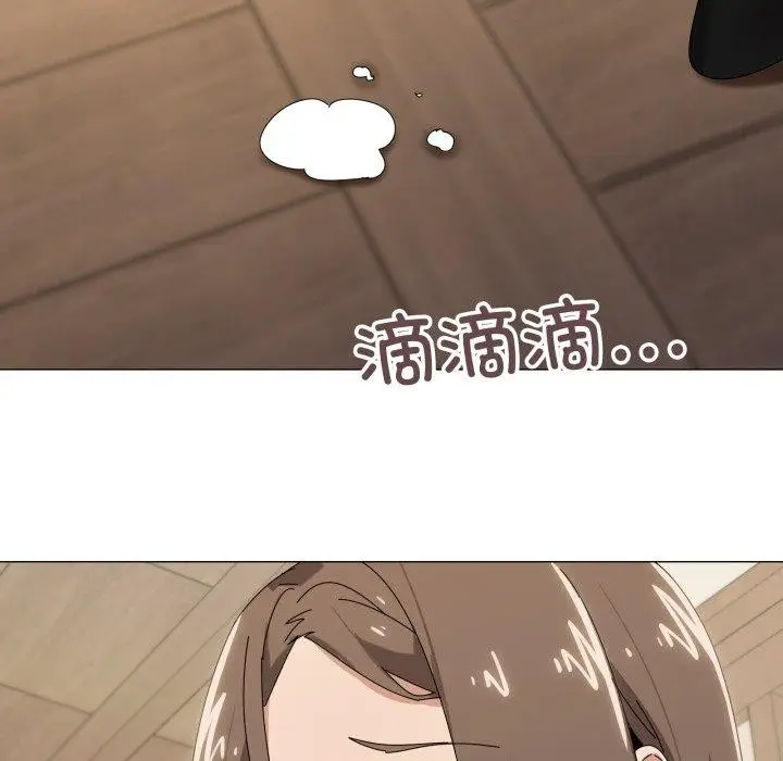 漫画《家人之间这样不好吧？》第51话第88张图