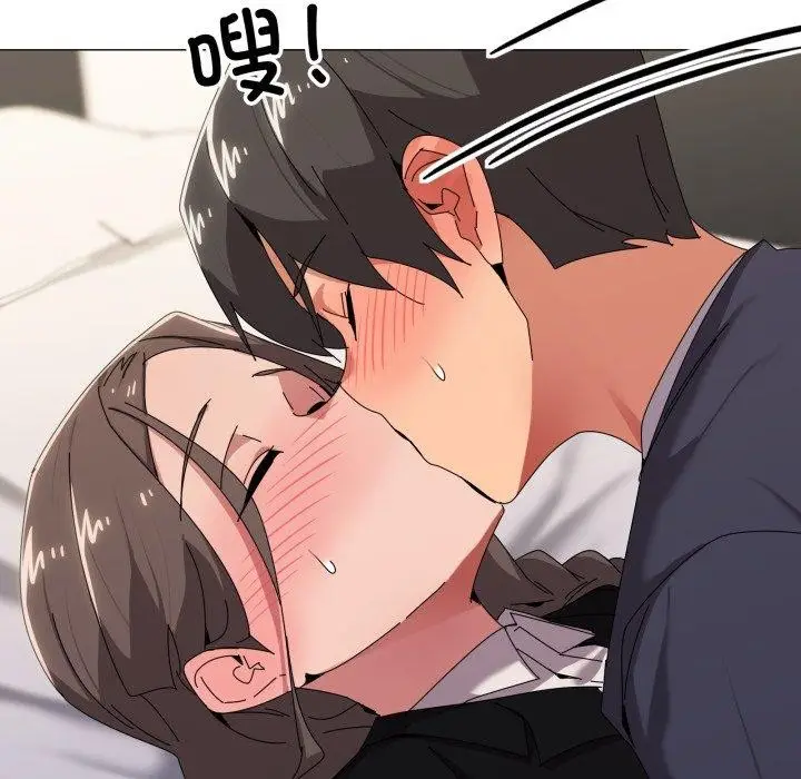 漫画《家人之间这样不好吧？》第52话第49张图