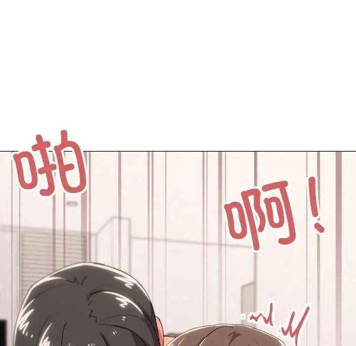 漫画《家人之间这样不好吧？》第53话第63张图