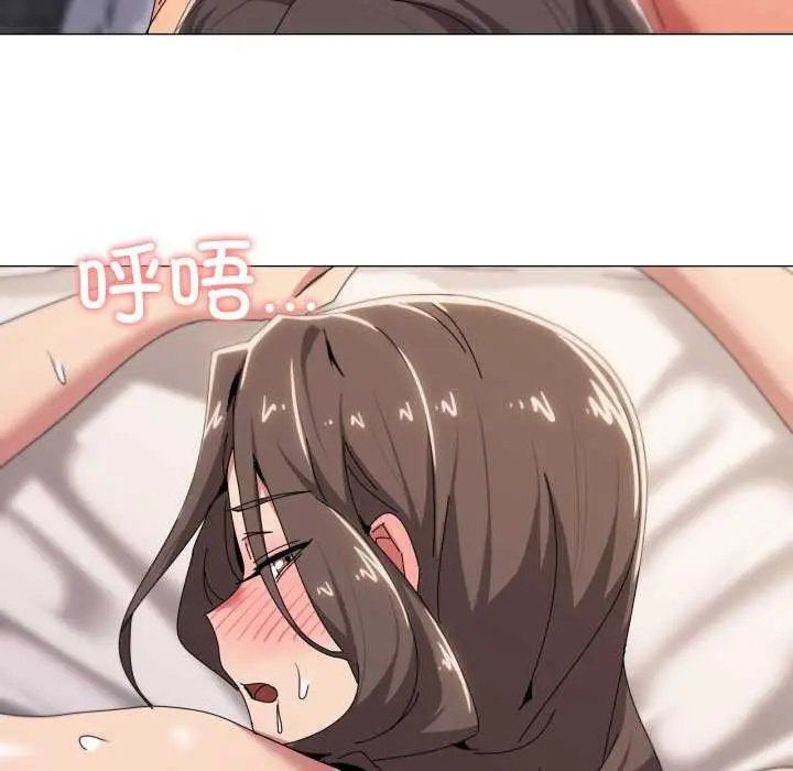 漫画《家人之间这样不好吧？》第53话第77张图