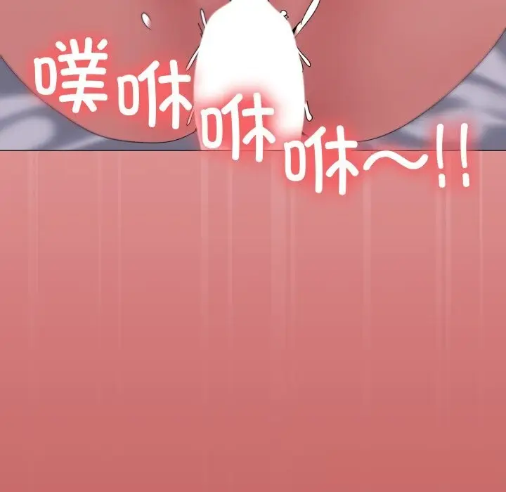 漫画《家人之间这样不好吧？》第54话第111张图