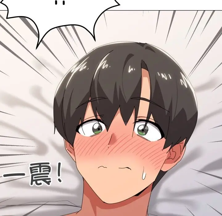 漫画《家人之间这样不好吧？》第54话第85张图
