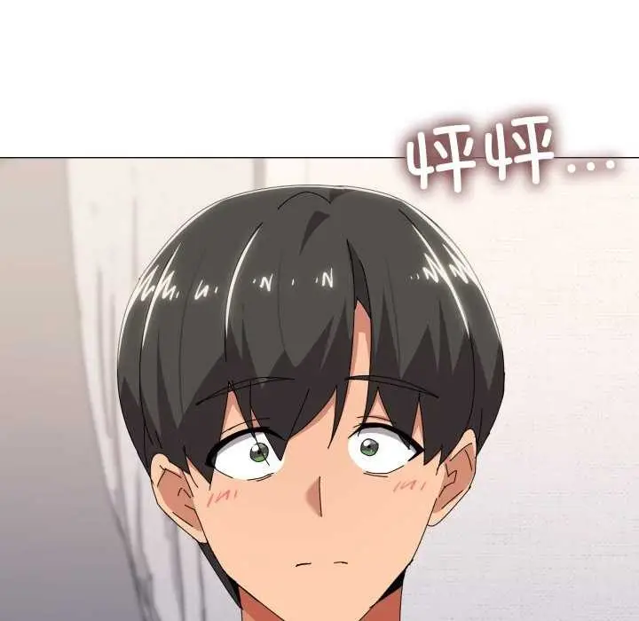 漫画《家人之间这样不好吧？》第55话第21张图