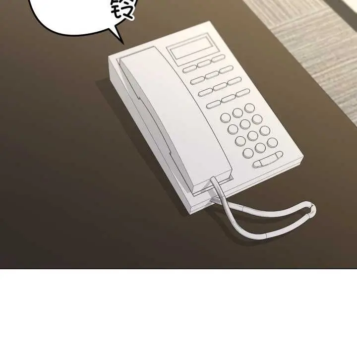 漫画《家人之间这样不好吧？》第55话第68张图