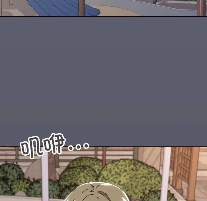 漫画《家人之间这样不好吧？》第56话第132张图