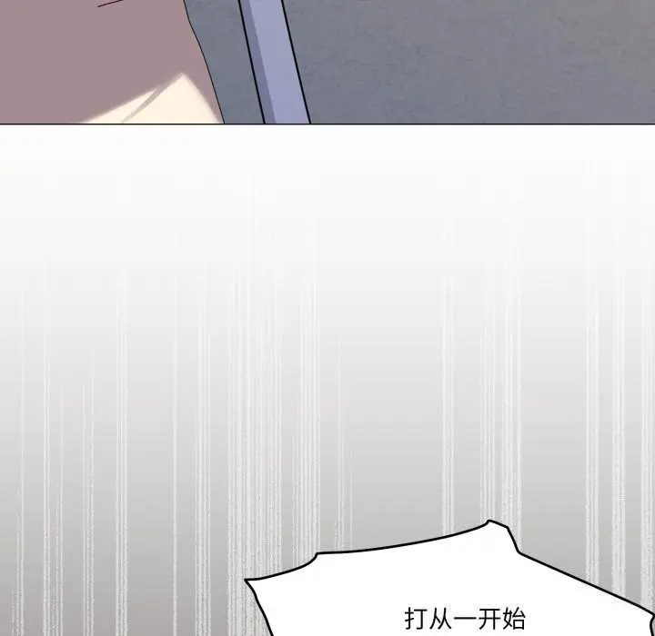 漫画《家人之间这样不好吧？》第57话第19张图