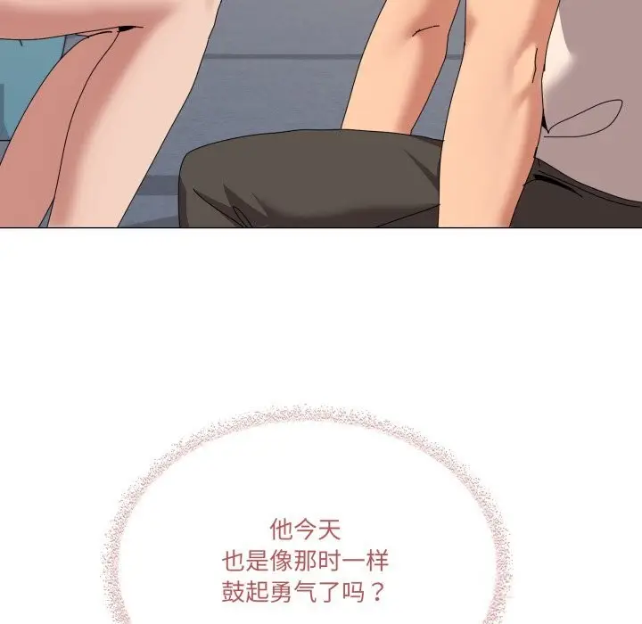 漫画《家人之间这样不好吧？》第57话第65张图
