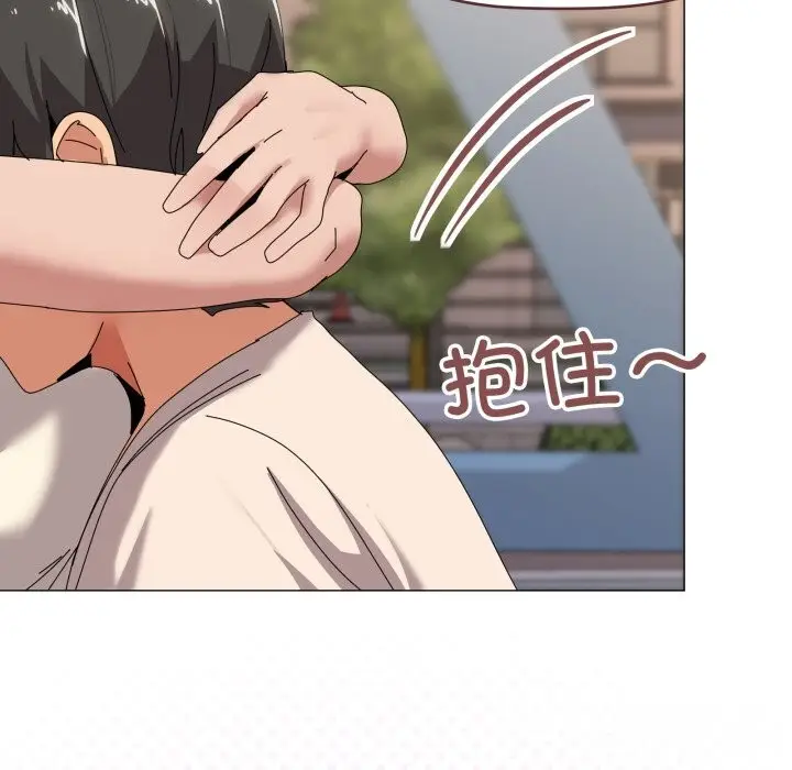 漫画《家人之间这样不好吧？》第57话第76张图