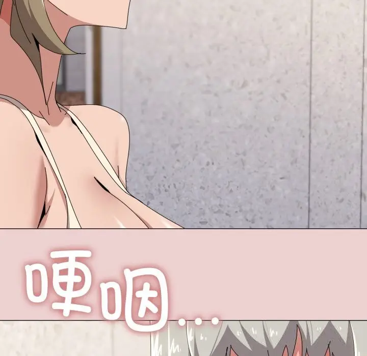 漫画《家人之间这样不好吧？》第58话第29张图