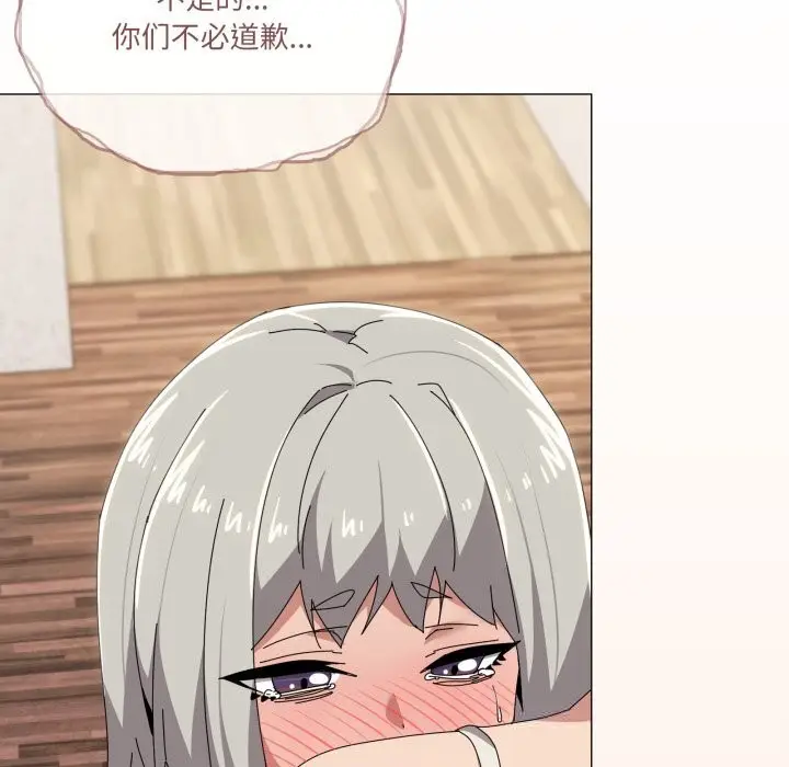 漫画《家人之间这样不好吧？》第58话第35张图