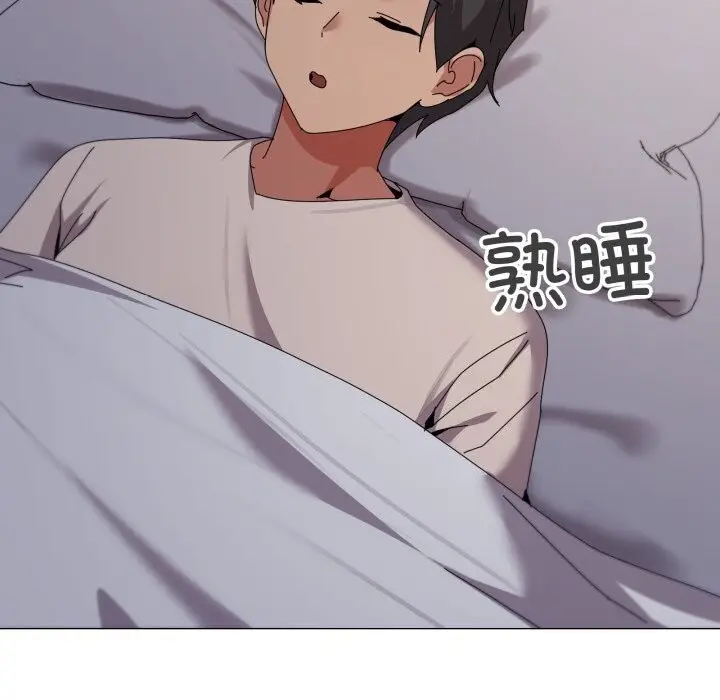 漫画《家人之间这样不好吧？》第58话第49张图