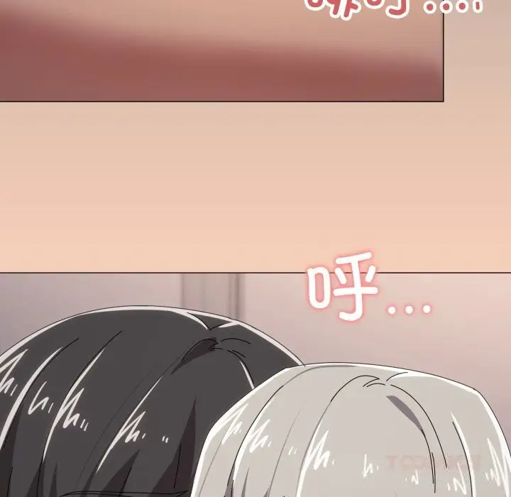 漫画《家人之间这样不好吧？》第58话第98张图