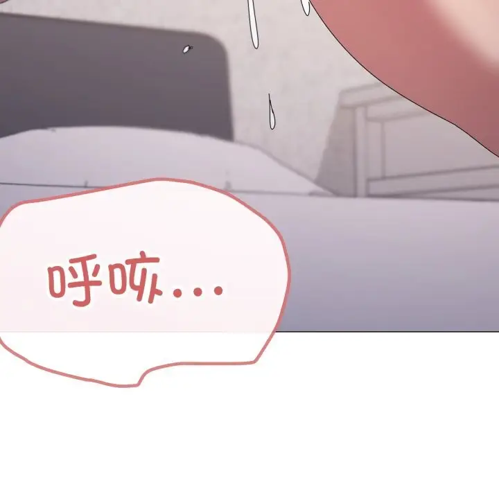 漫画《家人之间这样不好吧？》第59话第30张图